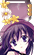 【特殊】四方茉莉