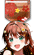 艾玛·维尔德