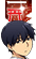 神尾悟