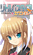 朱鹭户沙耶
