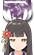 二人静