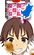 畑耕作