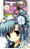 【活动专用】女仆1