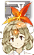 月读锁锁美