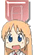 博士