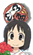 东云名乃