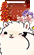 2015春节活动
