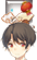 【限定】春节红包