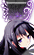 【百合区限定】晓美焰