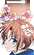 【活动专用】悠