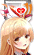 【永久】椎名真昼