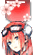 【活动专用】神乐