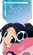 艾利由西亚·D·露德·伊玛