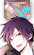 【耽美区限定】折原临也