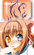 奥德爱