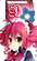 【讨论区限定】TETO