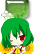 风间幽香