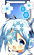【管理组限定】雪初音