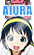 上原步子