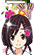 花舞少女徽章【暂时不用】