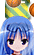 永冢纱季