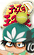海堂熏