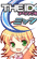 星井美希