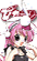 美纱