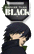 黑